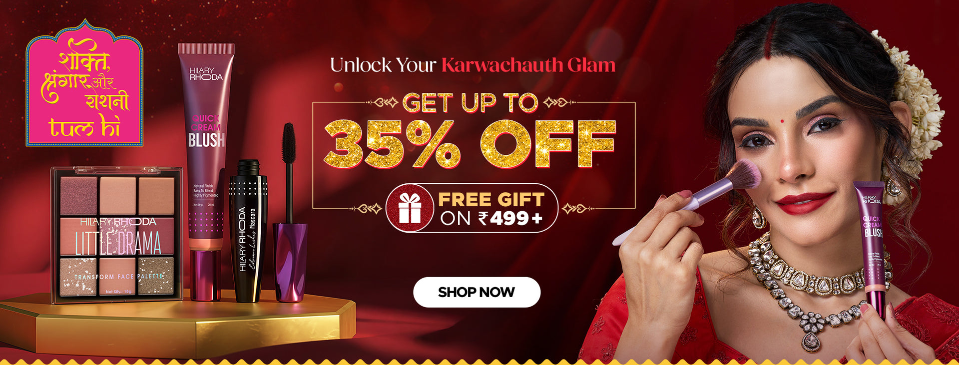 files/Karwachauth_Glam_BannerDesktop.jpg