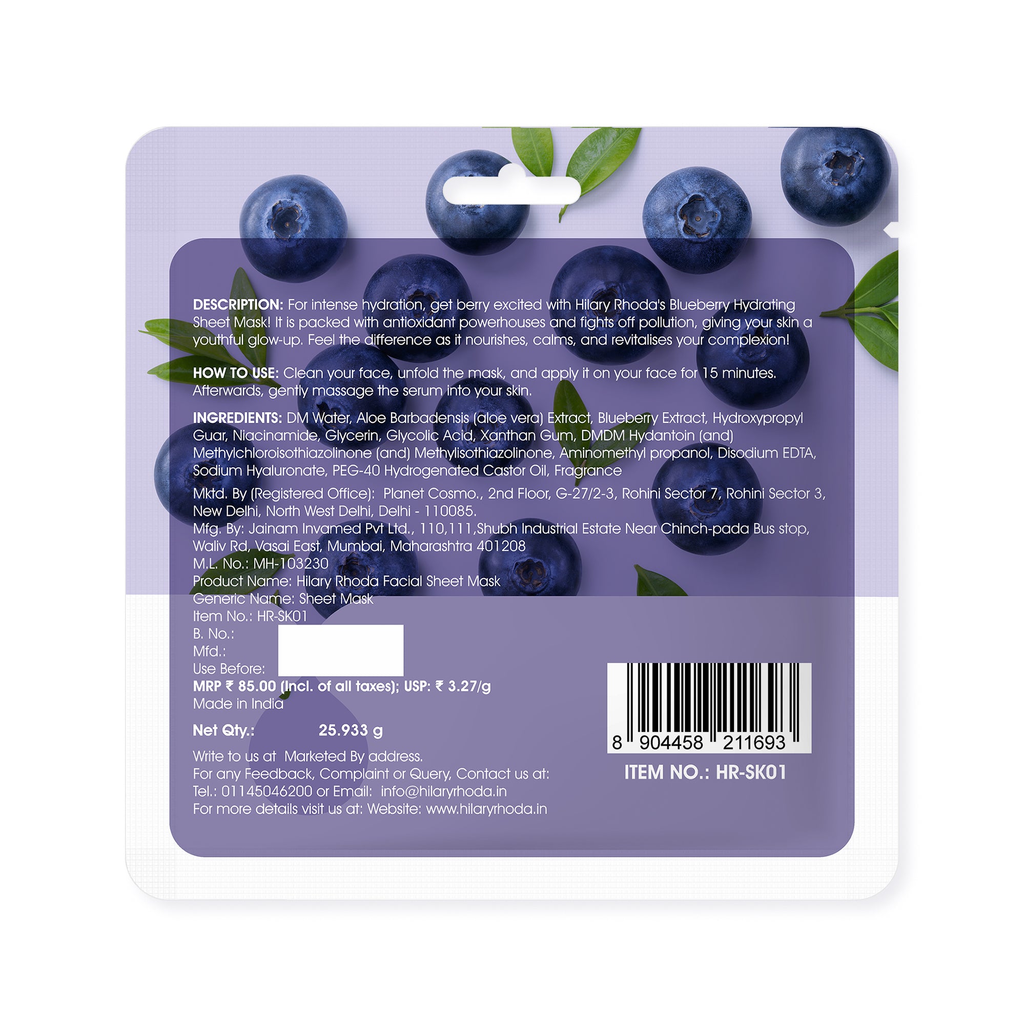 Blueberry Hydrating Sheet Mask
