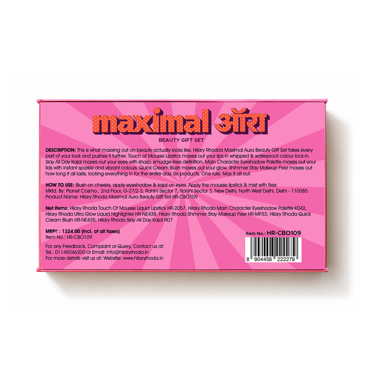 Maximal Aura Beauty Gift Set