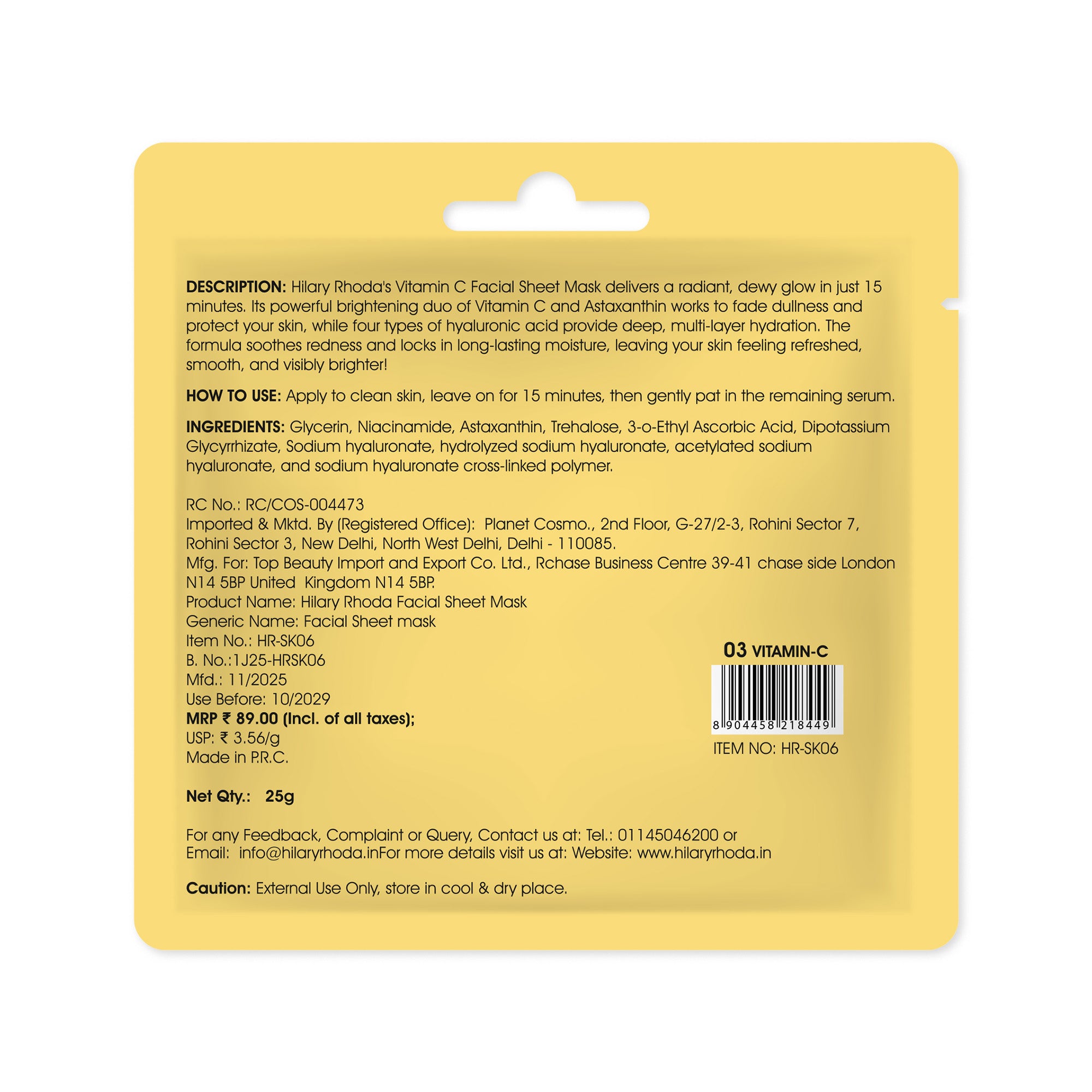 Hilary Rhoda Tea Tree Facial Sheet Mask