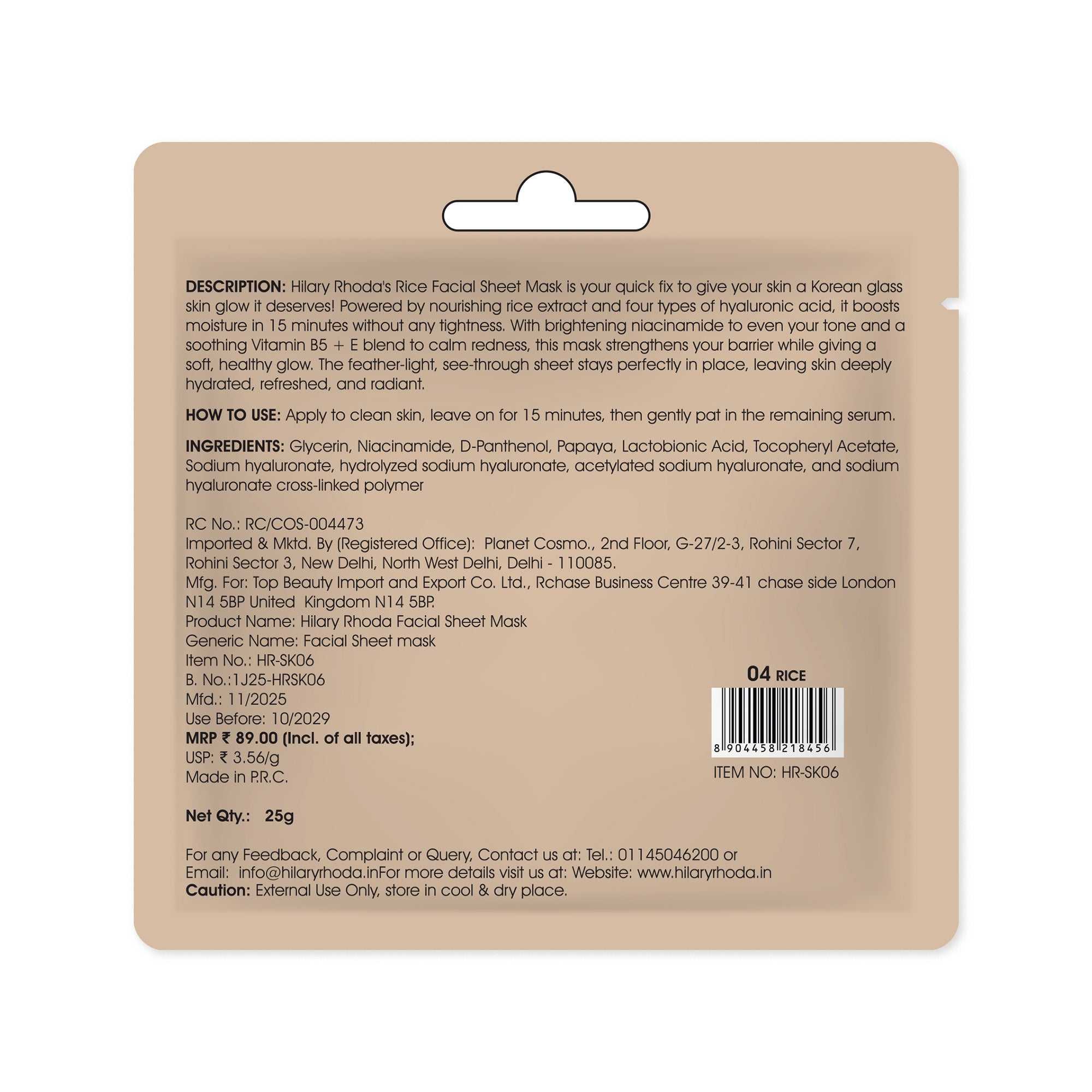 Hilary Rhoda Tea Tree Facial Sheet Mask