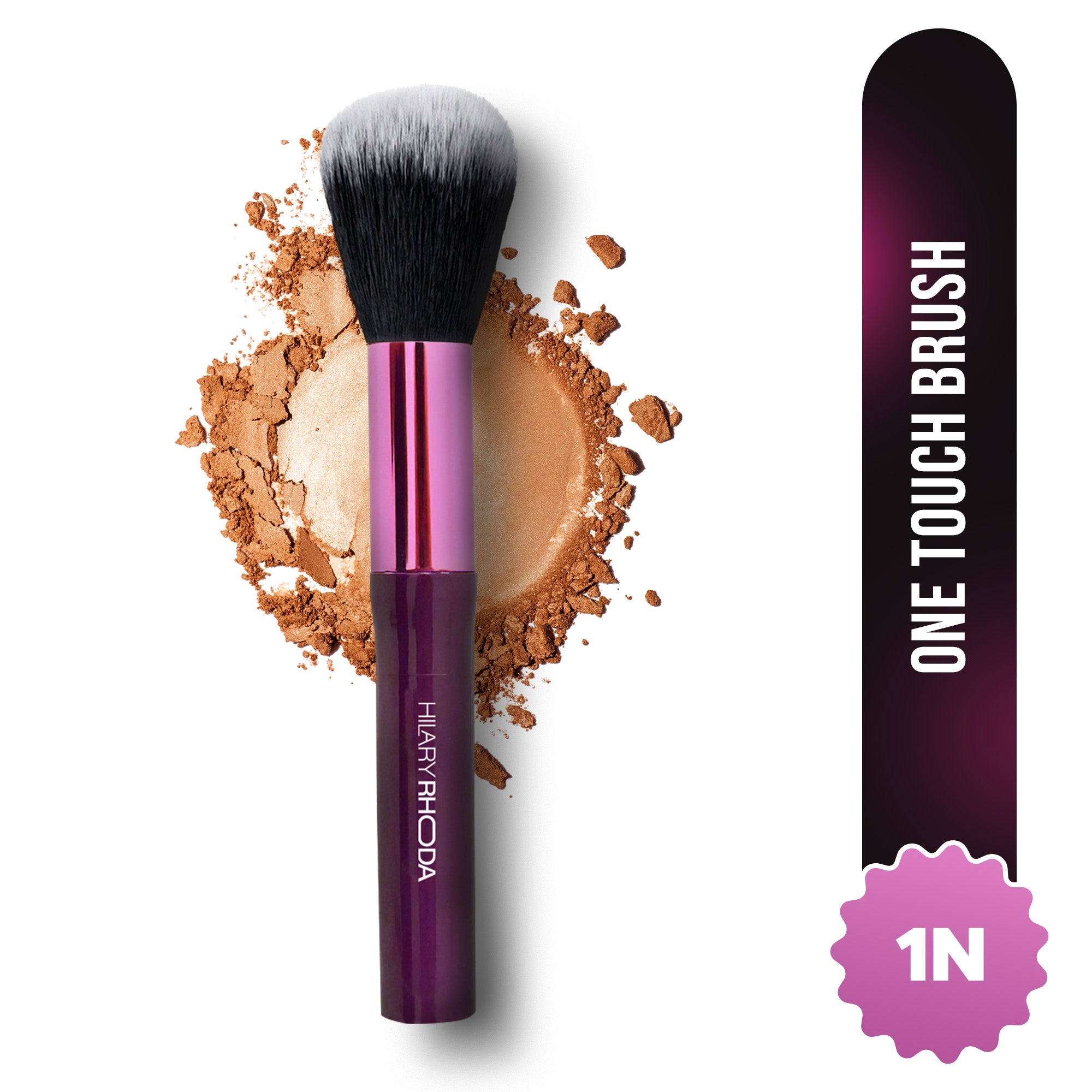 Holiday Makeup Set