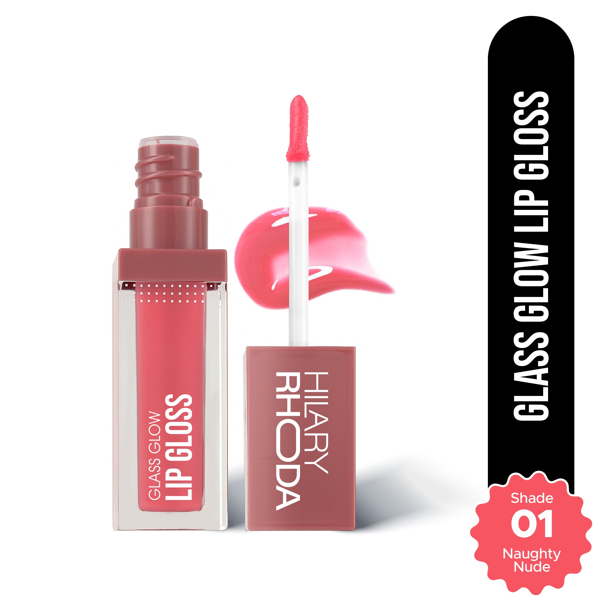 Glass Glow Lip Gloss