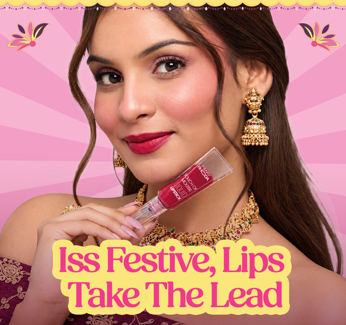 files/Lipstick_desktop_442154fa-32a4-42c5-af39-02fd33c3fdb0.jpg